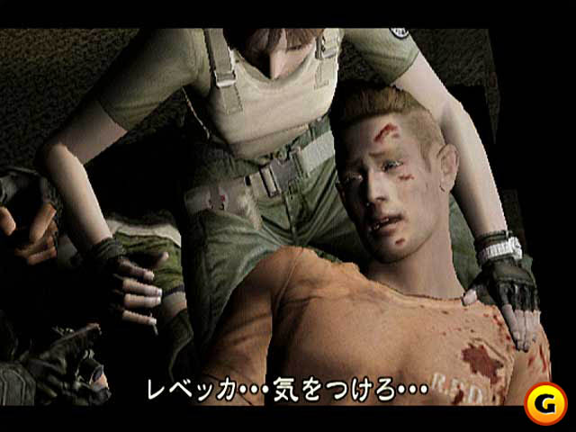 ful_zombie.jpg